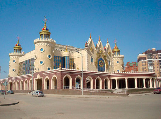 Teatro - Kazan (Russia)